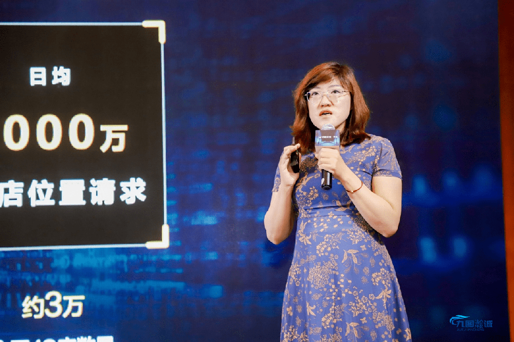 百度营销朱蕾：“智能搜索+生态协同”打造“成长力引擎”
